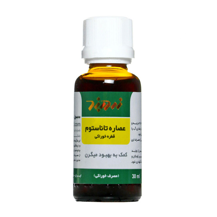 قطره خوراکی تاناستوم  