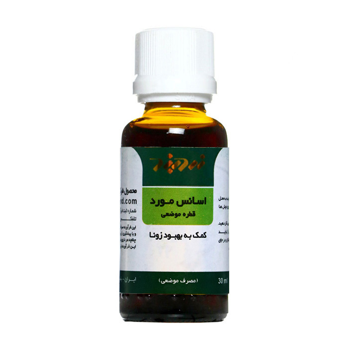 قطره موضعی مورد  