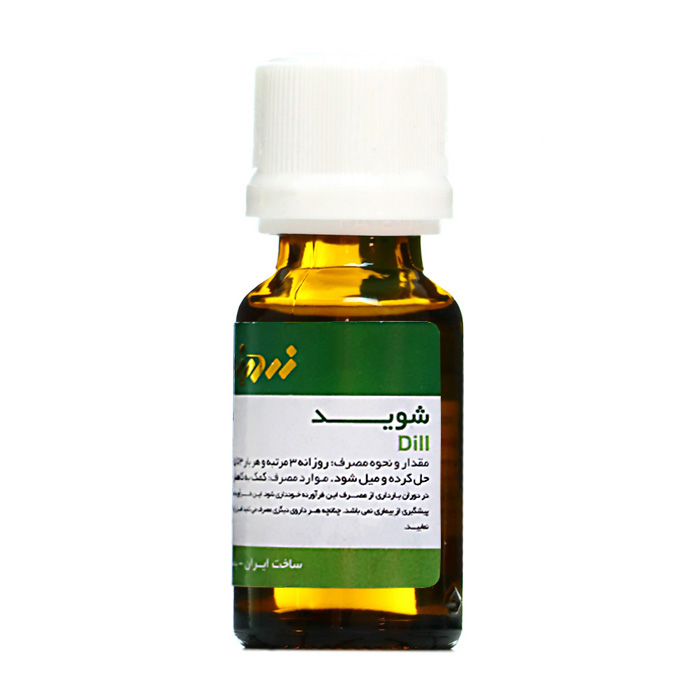 قطره خوراکی شوید  