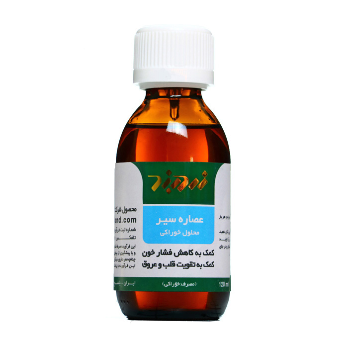 محلول خوراکی سیر  