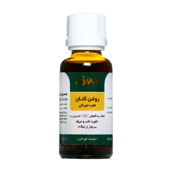 قطره خوراکی روغن کتان