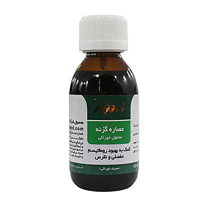 مکمل|شربت گزنه مکمل|شربت گزنه