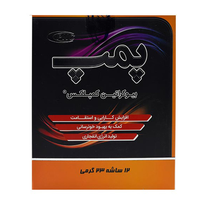   ساشه پمپ بیوکراتین کمپلکس