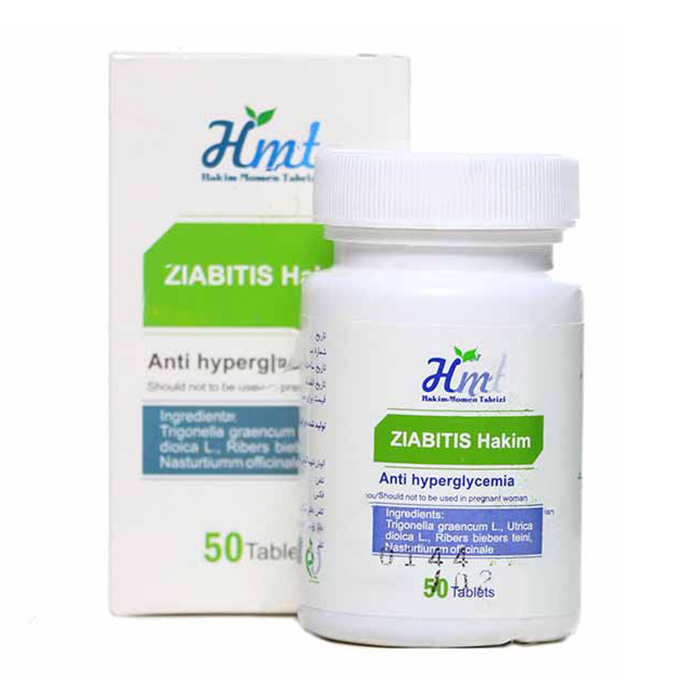 قرص ذیابیطس  