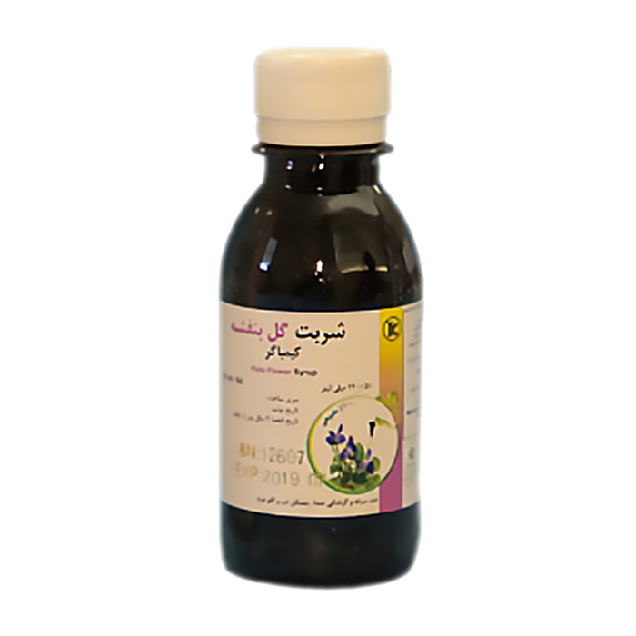 مکمل|شربت گل بنفشه مکمل|شربت گل بنفشه