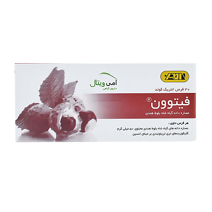 قرص فیتوون