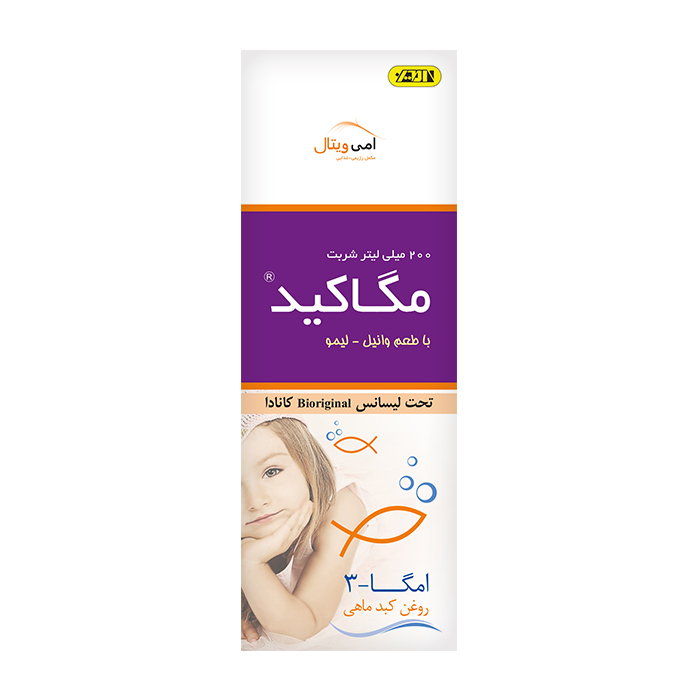 شربت مگاکید