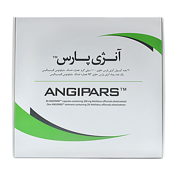 کپسول آنژی پارس