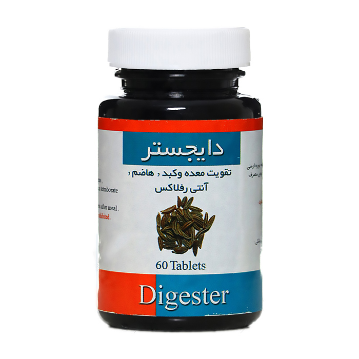 قرص دایجستر  