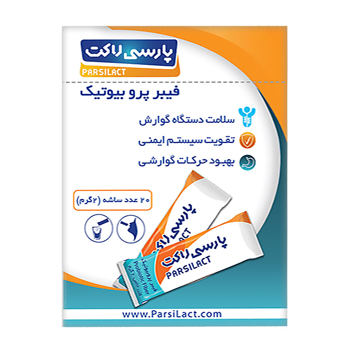 پودر فیبر پروبیوتیک  