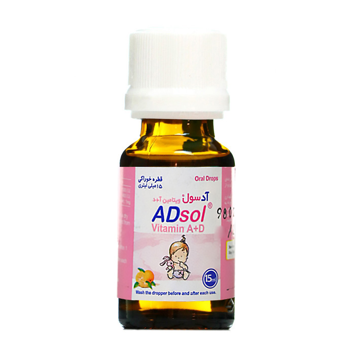 قطره آدسول