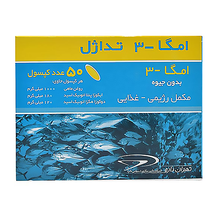 مکمل|کپسول نرم امگا 3 تداژل مکمل|کپسول نرم امگا 3 تداژل