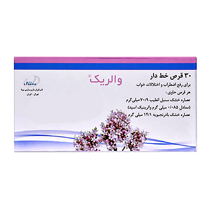 مکمل|قرص والریک