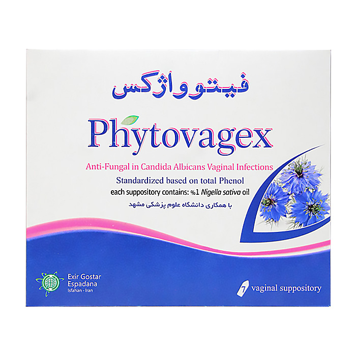 شیاف فیتوواژکس  
