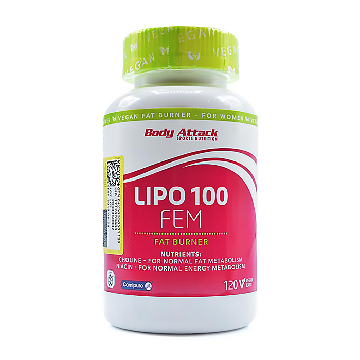 کپسول لیپو 100‌ فم