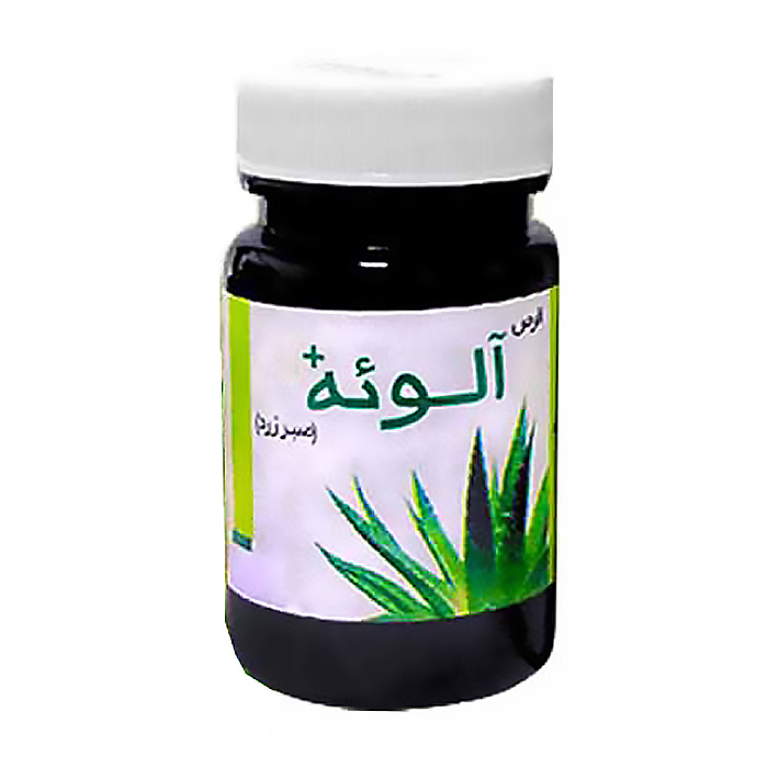 قرص آلوئه پلاس