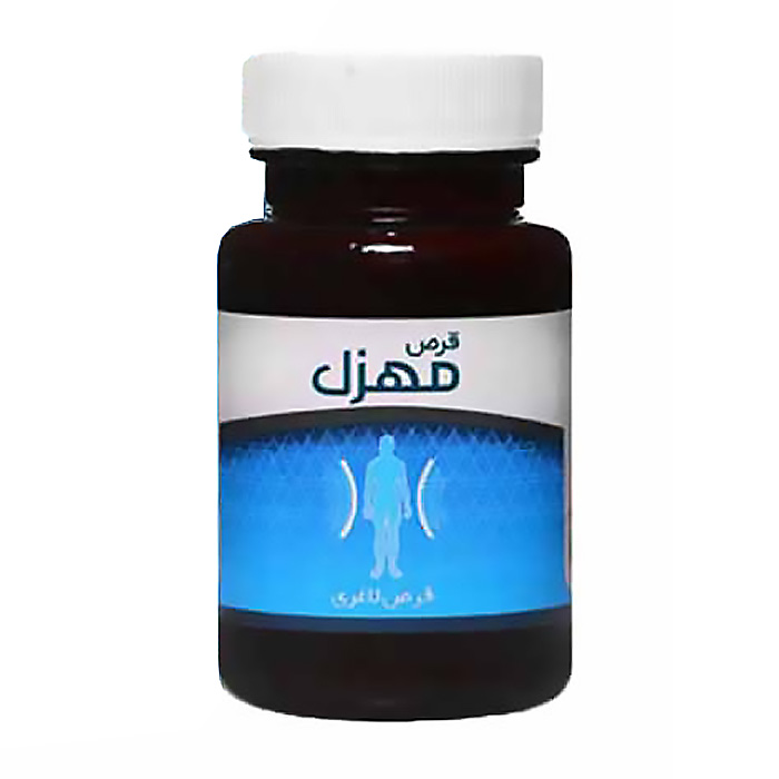 مکمل|قرص لاغری مهزل